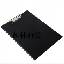 得力9244板夾(黑)(只)