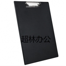 得力9244板夾(黑)(只)