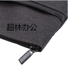 得力63750公文包(深灰)