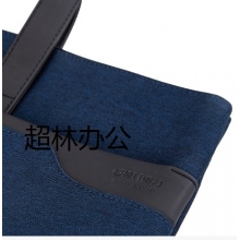 得力63750公文包(藍)