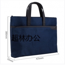 得力63750公文包(藍)