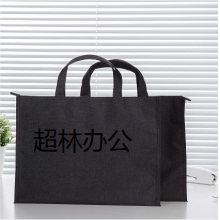 得力5592手提拉鏈袋(灰、黑)