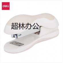 得力0327訂書機(白灰；藍)