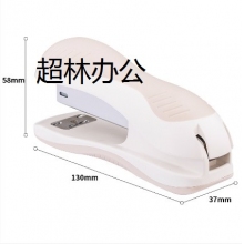 得力0327訂書機(白灰；藍)