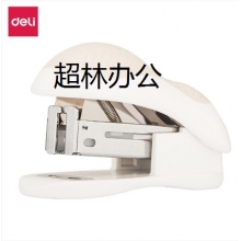 得力0304訂書機(jī)(白灰;淺藍(lán))