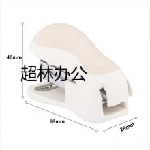 得力0304訂書機(jī)(白灰;淺藍(lán))