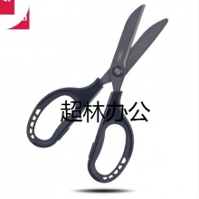 得力77753剪刀(灰)