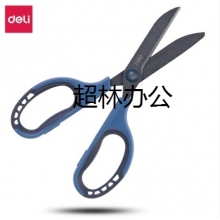 得力77753剪刀(藍)
