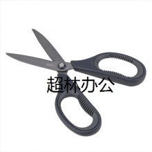 得力77754剪刀(灰)