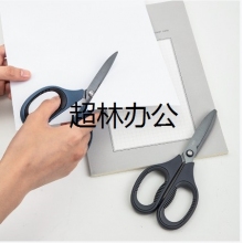 得力77754剪刀(灰)