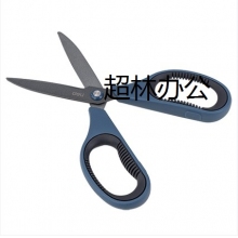 得力77754剪刀(藍(lán))