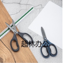 得力77754剪刀(藍(lán))