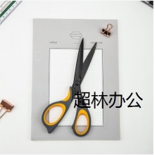 得力77757剪刀(灰)