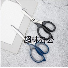 得力77760剪刀(黑、藍(lán))