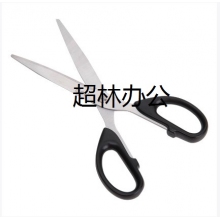 得力6010剪刀(黑、紅)