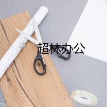 得力6010剪刀(黑、紅)