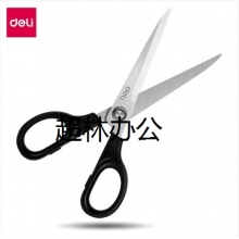 得力6013剪刀(混)(把)