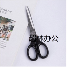 得力6013剪刀(混)(把)