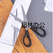 得力6013剪刀(混)(把)