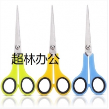 得力6003剪刀(混)(把)