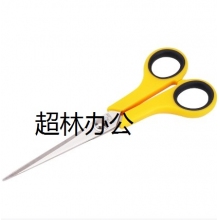 得力6003剪刀(混)(把)