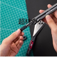 得力78002美工刀片(黑色)(10片/盒)