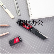 得力78000美工刀片(黑色)(10片/盒)