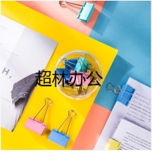 得力8551-1#彩色長尾票夾51mm(筒裝)(混)(12只/筒)