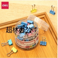 得力8556-6#彩色長尾票夾15mm(筒裝)(混)(60只/筒)