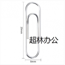 得力0018回形針(100枚/盒)