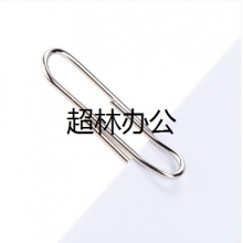 得力0018回形針(100枚/盒)