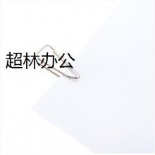 得力0051回形針(100枚/盒)