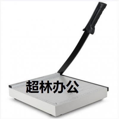得力8015切紙機