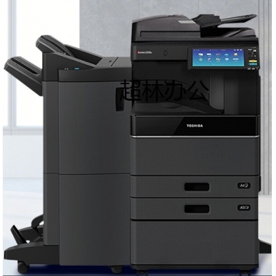 東芝（TOSHIBA）FC-2110AC復印機彩色激光A3A4打印機掃描一體機復合機雙面網絡大型辦公 單紙盒+自動雙面輸稿器