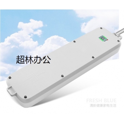 公牛（BULL）新國標(biāo)插座 插線板/插排/排插/接線板/拖線板 GN-403 8位總控全長5米