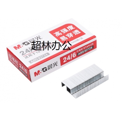 晨光(M&G)文具12#訂書釘 高強度易穿透訂書針 辦公用品 1000枚/盒 10盒裝ABS92724