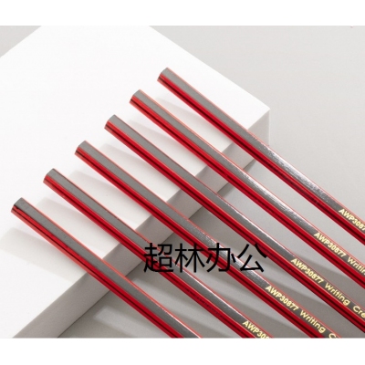 晨光(M&G)文具HB六角木桿鉛筆 經典紅黑抽條鉛筆 學生素描繪圖鉛筆(帶橡皮頭) 50支/桶AWP30878