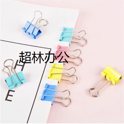 寶克（BAOKE）BC1365 彩色長尾夾票夾40只19mm 燕尾夾票據夾子辦公用品