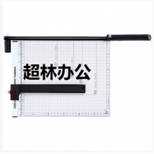得力8014切紙機(白灰)(把)