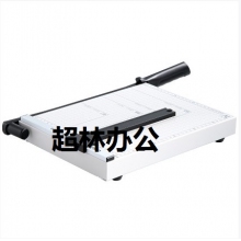 得力8014切紙機(白灰)(把)