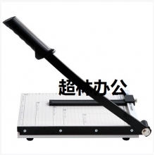 得力8014切紙機(白灰)(把)