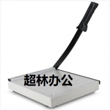 得力8015切紙機