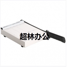 得力8016切紙機(白灰)(把)