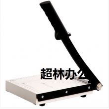 得力8016切紙機(白灰)(把)