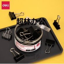 得力8563-3#黑色長尾票夾32mm(筒裝)(黑)(24只/筒)