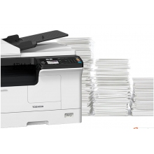 東芝（TOSHIBA）2523A/2323AM 黑白激光A3打印復(fù)印掃描多功能一體機