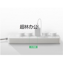 公牛（BULL）GN-B20A0 插排 10位總控全長3米