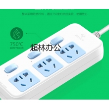 公牛（BULL）新國標插座/插線板/插排/排插/接線板/拖線板 3位分控全長3米 GN-314