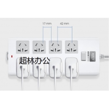 寶克 8位5m組合孔總控開關 新國標插座/插線板/插排/排插/接線板/拖線板K328-5