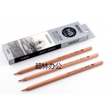 寶克（BAOKE）PL1606 辦公繪圖鉛筆 繪畫素描學生鉛筆 多灰度 HB 12支